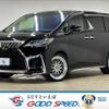 toyota vellfire 2018 -TOYOTA--Vellfire DBA-AGH30W--AGH30-0226789---TOYOTA--Vellfire DBA-AGH30W--AGH30-0226789- image 1