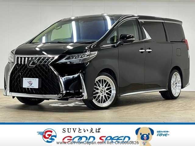 toyota vellfire 2018 -TOYOTA--Vellfire DBA-AGH30W--AGH30-0226789---TOYOTA--Vellfire DBA-AGH30W--AGH30-0226789- image 1