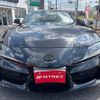 toyota supra 2023 CFJ1663055 image 18