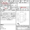 toyota voxy 2018 quick_quick_DBA-ZRR80G_ZRR80-0428456 image 18
