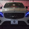 mercedes-benz amg 2018 -MERCEDES-BENZ--AMG CBA-253364--WDC2533642F544873---MERCEDES-BENZ--AMG CBA-253364--WDC2533642F544873- image 25