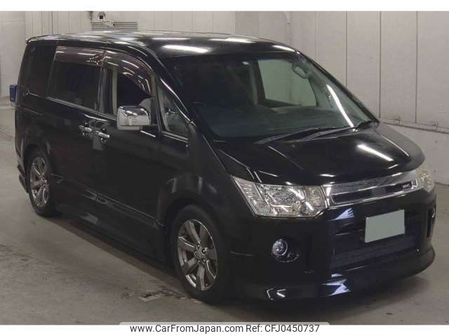 mitsubishi delica-d5 2014 -MITSUBISHI 【千葉 336ﾏ 20】--Delica D5 DBA-CV5W--CV5W-0903007---MITSUBISHI 【千葉 336ﾏ 20】--Delica D5 DBA-CV5W--CV5W-0903007- image 1