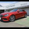 mercedes-benz e-class 2018 -MERCEDES-BENZ 【名変中 】--Benz E Class 238342C--048507---MERCEDES-BENZ 【名変中 】--Benz E Class 238342C--048507- image 1