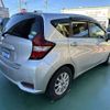 nissan note 2017 -NISSAN--Note DBA-E12--E12-533797---NISSAN--Note DBA-E12--E12-533797- image 12