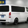 toyota hiace-van 2021 -TOYOTA--Hiace Van 3DF-GDH206V--GDH206-1062025---TOYOTA--Hiace Van 3DF-GDH206V--GDH206-1062025- image 7