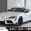 toyota supra 2024 CFJ1593676 image 1