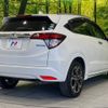 honda vezel 2016 -HONDA--VEZEL DAA-RU3--RU3-1201760---HONDA--VEZEL DAA-RU3--RU3-1201760- image 18