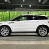 land-rover range-rover 2018 -ROVER--Range Rover DBA-LV2XB--SALVA2AX4JH295819---ROVER--Range Rover DBA-LV2XB--SALVA2AX4JH295819- image 20