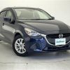 mazda demio 2017 CFJ1550688 image 1