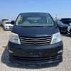 toyota alphard 2008 NIKYO_KK65285 image 3