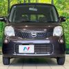 nissan moco 2012 quick_quick_MG33S_MG33S-171322 image 14