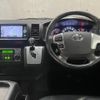 toyota hiace-wagon 2017 -TOYOTA--Hiace Wagon CBA-TRH214W--TRH214-0047573---TOYOTA--Hiace Wagon CBA-TRH214W--TRH214-0047573- image 3