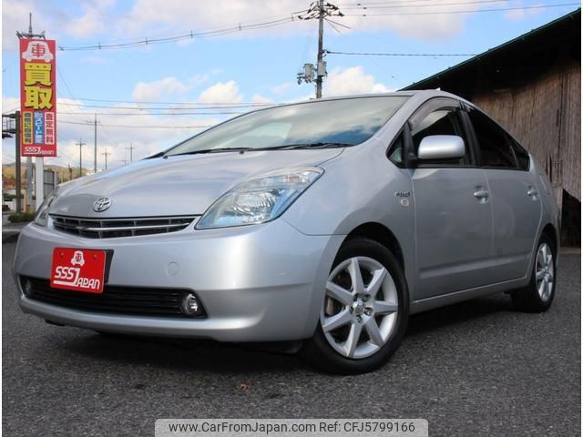 toyota prius 2006 quick_quick_NHW20_NHW20-3213637 image 1