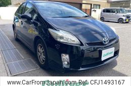 toyota prius 2010 CFJ1493167