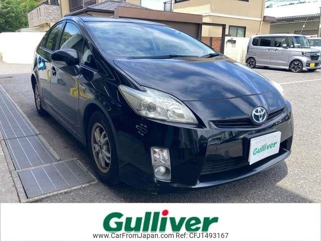 toyota prius 2010 CFJ1493167 image 1