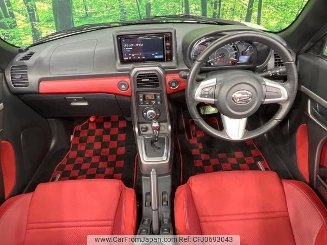 daihatsu copen 2019 -DAIHATSU--Copen 3BA-LA400K--LA400K-0040970---DAIHATSU--Copen 3BA-LA400K--LA400K-0040970- image 2