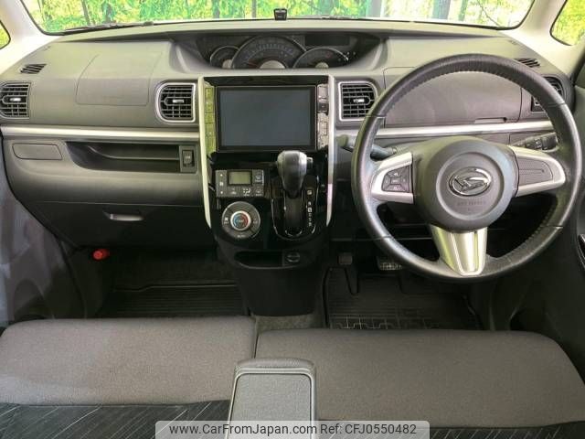 daihatsu tanto 2014 -DAIHATSU--Tanto DBA-LA600S--LA600S-0084965---DAIHATSU--Tanto DBA-LA600S--LA600S-0084965- image 2