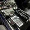 audi a8 2021 CFJ9743300 image 44