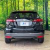 honda vezel 2018 -HONDA--VEZEL DAA-RU3--RU3-1305162---HONDA--VEZEL DAA-RU3--RU3-1305162- image 16