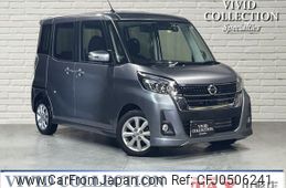 nissan dayz-roox 2018 quick_quick_DBA-B21A_B21A-0377796