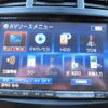 toyota prius-α 2012 -TOYOTA--Prius α ZVW41W--310675---TOYOTA--Prius α ZVW41W--310675- image 17