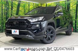 toyota rav4 2021 -TOYOTA--RAV4 6BA-MXAA54--MXAA54-2030420---TOYOTA--RAV4 6BA-MXAA54--MXAA54-2030420-