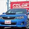 subaru impreza-wrx-sti 2011 2455216-211402 image 1