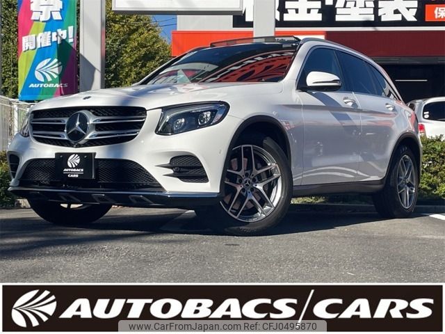 mercedes-benz glc-class 2018 -MERCEDES-BENZ--Benz GLC LDA-253905C--WDC2539052F406151---MERCEDES-BENZ--Benz GLC LDA-253905C--WDC2539052F406151- image 1