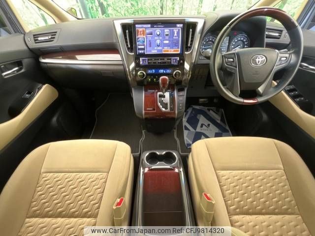 toyota vellfire 2017 -TOYOTA--Vellfire DBA-AGH30W--AGH30-0149965---TOYOTA--Vellfire DBA-AGH30W--AGH30-0149965- image 2