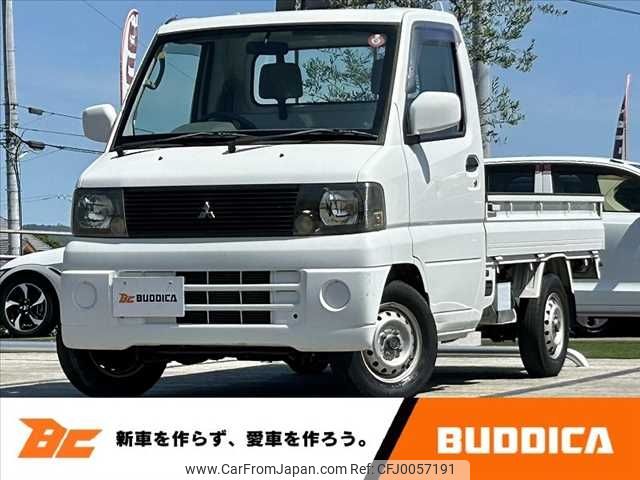 mitsubishi minicab-truck 2001 -MITSUBISHI--Minicab Truck GD-U61T--U61T-0403989---MITSUBISHI--Minicab Truck GD-U61T--U61T-0403989- image 1