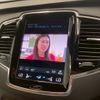 volvo xc90 2022 CFJ1556894 image 12