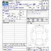 volvo xc90 2016 CFJ1504797 image 3