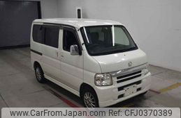 honda vamos 2004 -HONDA 【後日 】--Vamos HM1-1500511---HONDA 【後日 】--Vamos HM1-1500511-