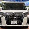 toyota alphard 2023 CFJ1799122 image 15