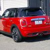 mini mini-others 2015 CFJ1475063 image 29