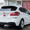 bmw 2-series 2016 -BMW--BMW 2 Series LDA-2C20--WBA2C12010V612369---BMW--BMW 2 Series LDA-2C20--WBA2C12010V612369- image 2