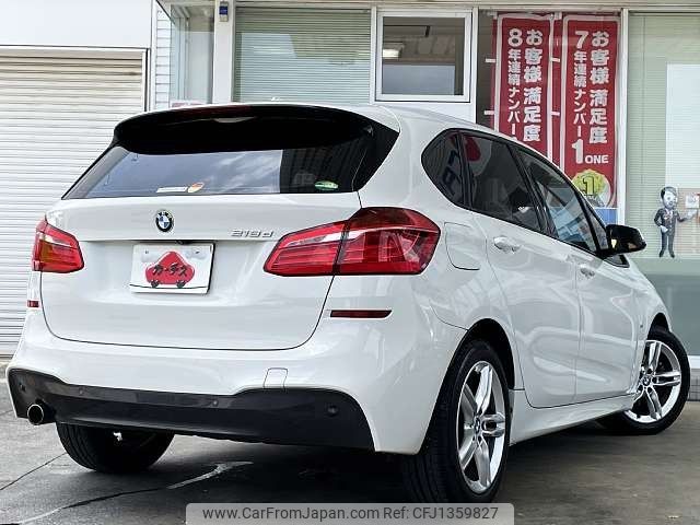 bmw 2-series 2016 -BMW--BMW 2 Series LDA-2C20--WBA2C12010V612369---BMW--BMW 2 Series LDA-2C20--WBA2C12010V612369- image 2