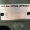 mitsubishi delica-mini 2024 -MITSUBISHI 【富山 581ﾆ9972】--Delica Mini B38A--0603621---MITSUBISHI 【富山 581ﾆ9972】--Delica Mini B38A--0603621- image 9