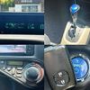 toyota aqua 2012 504928-930846 image 3