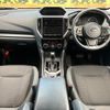 subaru forester 2021 CFJ1784310 image 3