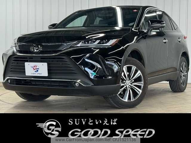 toyota harrier 2024 CFJ1521136 image 1