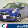 daihatsu boon 2016 quick_quick_M700S_M700S-0001548 image 1