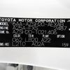 toyota crown-hybrid 2018 quick_quick_6AA-AZSH20_AZSH20-1021406 image 19