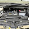 toyota noah 2022 quick_quick_MZRA90W_MZRA90-0005800 image 19
