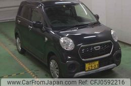 daihatsu cast 2016 -DAIHATSU 【長岡 581ｽ6903】--Cast LA260S--0013455---DAIHATSU 【長岡 581ｽ6903】--Cast LA260S--0013455-