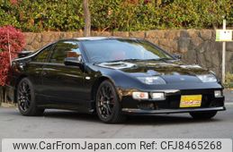 Nissan Fairlady Z 1997