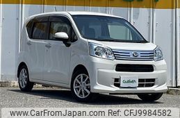 daihatsu move 2020 -DAIHATSU--Move DBA-LA150S--LA150S-2055918---DAIHATSU--Move DBA-LA150S--LA150S-2055918-