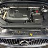 volvo xc60 2017 -VOLVO--Volvo XC60 DBA-UB420XC--YV1UZ10MCJ1034047---VOLVO--Volvo XC60 DBA-UB420XC--YV1UZ10MCJ1034047- image 19