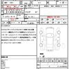 subaru xv 2017 quick_quick_GT7_GT7-051497 image 20
