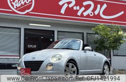 daihatsu copen 2006 -DAIHATSU--Copen L880K--0031456---DAIHATSU--Copen L880K--0031456-